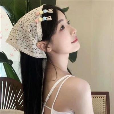 你的一切